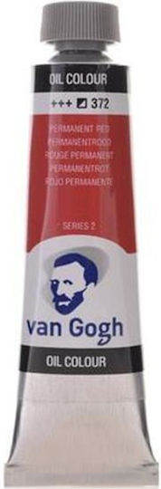 Royal Talens Маслени бои Royal Talens 20ml Van Gogh Постоянно червено