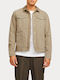 Denim Jacket Beige
