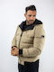 Jacket Beige/black