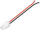 Goobay Cable Unterminated 0.14m (23236) 1pcs