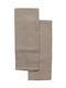 Arte Regal Handtuch aus 100% Baumwolle in Braun Farbe 50x70cm 2Stück