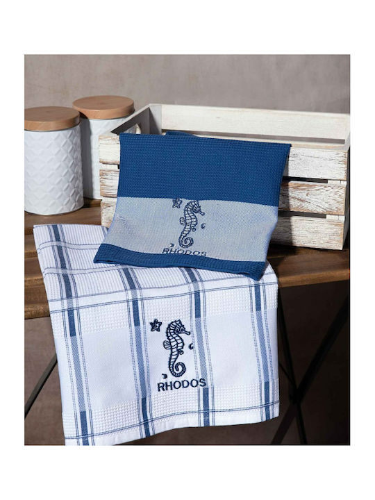 Silk Fashion Ποτηρόπανο από 100% Βαμβάκι σε Μπλε Χρώμα 50x70cm 2τμχ