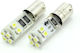 Set 1 Can101 LED Крушки За Автомобил Интериор Багажник