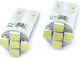 Set 1 Cld010 Led Car Interior Trunk