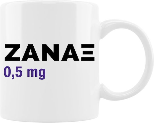 VOUR Keramische Tasse Ζάναξ 330ml