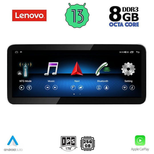 Lenovo Автомобилна Аудио Система (Блутут/USB/WiFi/GPS/Apple-Carplay/Android-Auto) с Тъчскрийн 10.33"