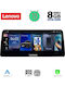 Lenovo Автомобилна Аудио Система (Блутут/USB/WiFi/GPS/Apple-Carplay/Android-Auto) с Тъчскрийн 12.3"