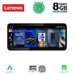 Lenovo Ηχοσύστημα BMW Σειρά 3 / F30 2012-2017 με Bluetooth, USB & GPS Lenovo Ηχοσύστημα BMW Σειρά 3 / F30 2012-2017 με Bluetooth, USB & GPS