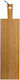 Espiel Rectangular Bamboo Chopping Board Set 62x16cm 6pcs