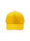 Καπελο Calisto Yellow