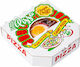 Chupa Chups Gelees Little Pizza 40g