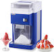 Vevor Electric Ice Crusher 300W