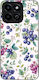 Θήκη Sonique Fruit Series Honor 200 Smart 5g Μύ...