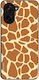 Калъф Sonique Animal Print Series Oneplus Nord ...