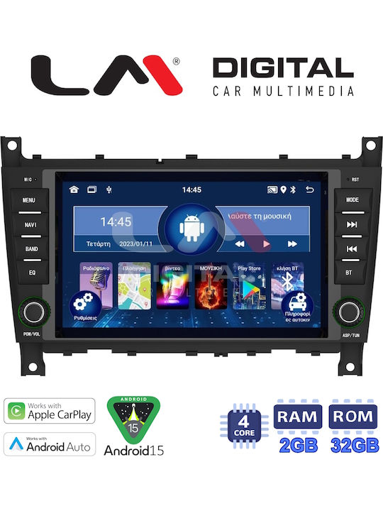 LM Digital Автомобилна Аудио Система (Блутут/USB/WiFi/GPS)