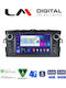 LM Digital Auto-Audiosystem für Toyota Auris 2007 > 2012 (Bluetooth/USB/WiFi/GPS/Apple-Carplay/Android-Auto)