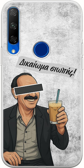 Epic Quotes Frapes Huawei Honor 9X TPU Flexibil Silicon Transparent