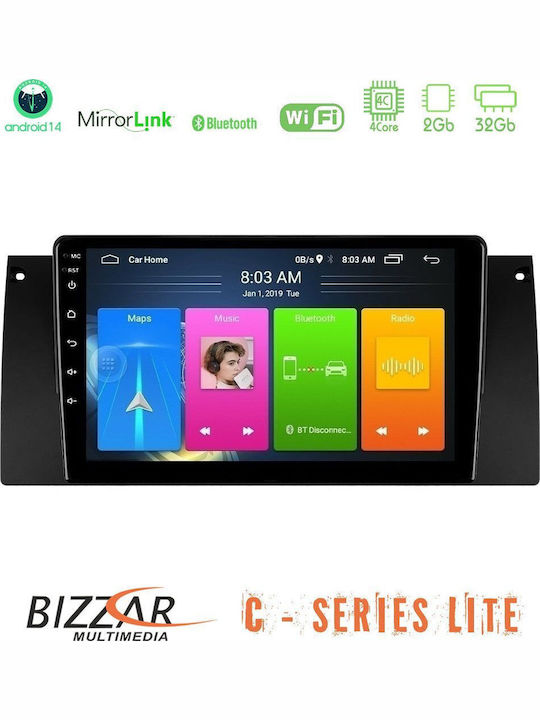 Bizzar Car Audio System for BMW E39 / X5 (E53) Land Rover Range Rover 2002 2005 (Bluetooth/USB/AUX/WiFi/GPS/Apple-Carplay/Android-Auto) with Touch Screen 9"
