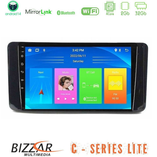Bizzar Car Audio System for Skoda Kamiq 2019-2022 (Bluetooth/USB/AUX/WiFi/GPS/Apple-Carplay/Android-Auto) with Touch Screen 9"