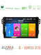 Bizzar Car Audio System for Opel Agila Suzuki Splash 2008-2014 (Bluetooth/USB/AUX/WiFi/GPS/Apple-Carplay/Android-Auto) with Touch Screen 9"