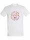 T-shirt Унисекс Its Not Going To Lick Itself Naughty Santa Christmas Бяла