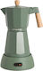 Create Thera Electric Stovetop Espresso Pot 6 C...