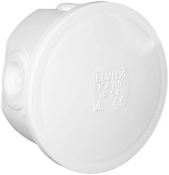 Elvhx Elbox Outdoor Junction Box Branching IP44 50 Pieces