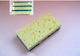 Homestyle Foam Kitchen Sponge Set of 3 Pieces Homestyle Mb