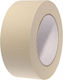 Selloplast Papierband SEL-008 48mm x 40m