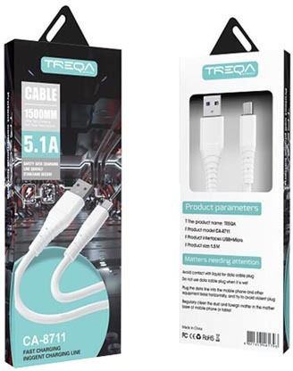 AGC Regular USB 2.0 to micro USB Cable 1.5m 30502134 2τμχ