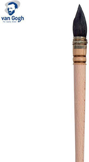Royal Talens Paint Brush Round No4