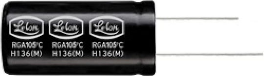 Capacitor Electrolytic 2200μF 35V 1pcs 01.003.0542