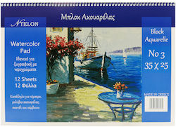 Matalon Μπλοκ Ακουαρέλας No3 25x35cm
