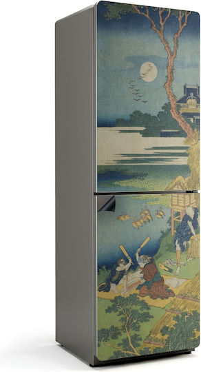 Dekorativer Aufkleber Kühlschrank Magnetisch 1Stück 60x180cm Tulup