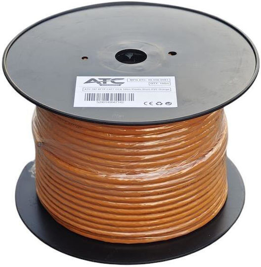 ATC S/FTP Kat.7 10Gbps Netzwerkkabel Ethernet 100m Orange