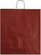 Paper Bag for Gift Red