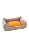 Flamingo Sofa Dog Bed Yellow 80x67cm