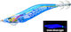 Duel Aurieq Magnet Tintenfisch-Jigs #3.5 A1818