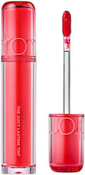 Rom&nd Juicy Lasting Tint Lipgloss 19 Summer Sc...