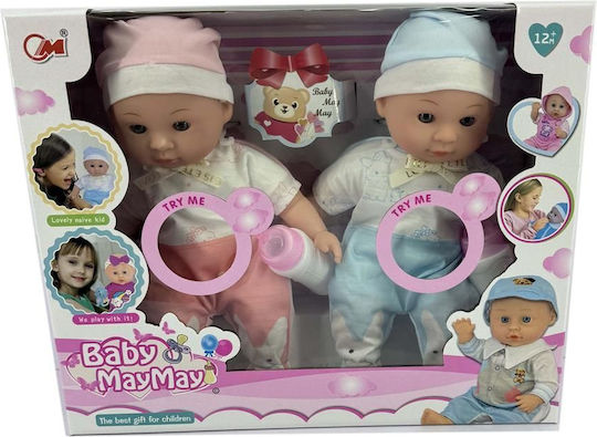 Blue Toys Baby Doll Set May May