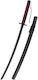 Amont Replik Schwert Mit 102cm Länge