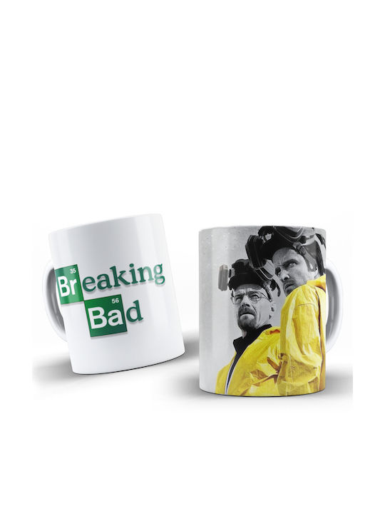 Digital Place Breaking Bad Чаша Керамично Бяла 330мл