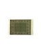 Antiderapant Covor Rectangular cu franjuri Verde