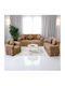 To megalo pazari Set of Elastic Sofa Covers Mocha 3pcs TMP-4594