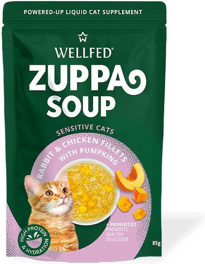 Wellfed Wet Cat Food in Pouch with Rabbit Chicken and Pumpkin Grain Free  85gr | Skroutz.mt