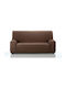 Mc Decor Akari Set of Elastic Sofa Covers Brown 3pcs MCL.EL.AKARI.SET.CHOCOLATE