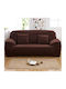 ForHome Set of Elastic Sofa Covers Dark Brown 3pcs LUGB-100321-4