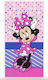 Towel 70 X 140 Cm Minnie 1029474 Baby Children
