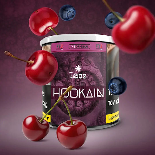 Hookain Hookain Shisha-Zubehör Rauch in Grauer Farbe