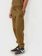 Pantaloni de trening Khaki